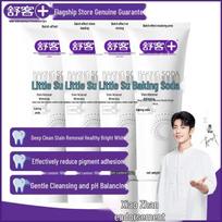 Saky Baking Soda Toothpaste