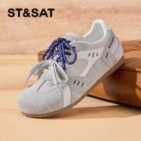 Saturday Women's Breathable Mesh German Trainer Shoes 37