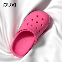 Puxi Unisex EVA Thick-Sole Beach Clogs 39-40