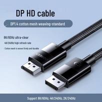 UGREEN DP1.4 8K DisplayPort Cable