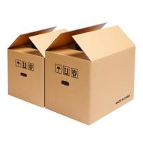 Heavy-Duty Moving Boxes with Handles