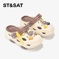 Kids' Cartoon Slip-On Clogs 39-40