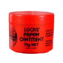 Papaya Paste 75g Intense Moisture Lip Balm Fades Lip Lines Nourishes Repairs Natural Plant Formula