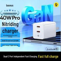 Baseus 40W GaN Dual Port Fast Charger 40W Dual Port