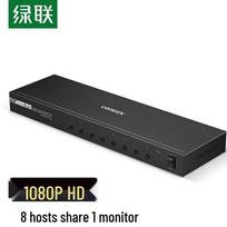 UGREEN 70440 KVM VGA Switch