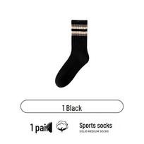 Men's Mid-Calf Fleece-Lined Cotton Socks, Winter Warmth, Thick Towel Sole, Anti-Odor, Perfect for Sports. One Size, Fleece-lined, Thickened