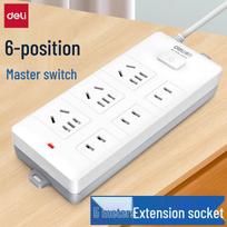 Deli Multi-Function USB Power Strip Extension Cord CN plug (adapter included)