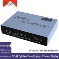 DisplayPort 1x3 4K Video Splitter MST Hub