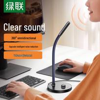 UGREEN 90416 USB Desktop Condenser Microphone