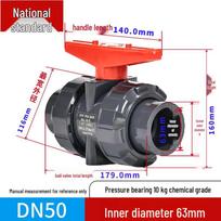 Diannan PVC Double Union Ball Valve
