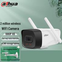 Dahua 1080P WiFi Outdoor Security Camera with Two-Way Audio CN plug (adapter included)