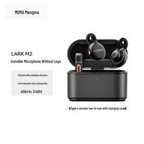 Hollyland LARK M2 Wireless Lavalier Microphone