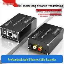 500M Audio Extender: 3.5mm & RCA to RJ45