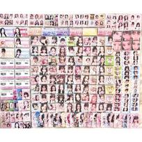 Ive Domusong Bigonggood Atsitiktinis Dėžutė Purikura Nuotraukos Kortelė Lipdukas Prekės