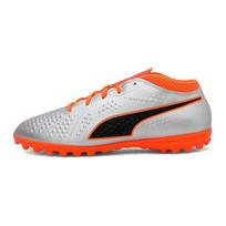 Puma One 4 Comfortable Sports Trend Mid-Top Kids Football Shoes Kids Football Shoes Orange Silver 104785-01 28