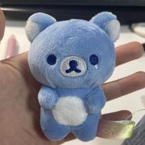 Rilakkuma After the Rain: Sunny Bear Plush Toy Pendant - Perfect Gift for Girlfriend