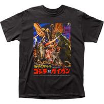 Godzilla vs Gigan Mens  Cult Classic Monster Movie Tee New Black Unisex T-Shirt XXL