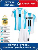 2025-26 Barcelona home jersey #9 Lewandowski #19 Yamal Football Jerseys 28