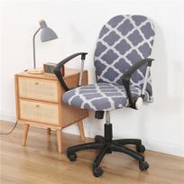 Geometry Computer Chair Cover Spandex Stretch Printed Office Chair Protective Covers Anti -Dirty Removable Machine Washable Armchair Seat 1 piece
