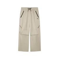 Puma Windproof Lace-Up Mid-Rise Knitted Sports Pants Men bottoms 636036-61 M