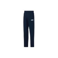 Puma Solid Color Elastic Waist Mid Rise Straight Leg Knit Sports Pants Men bottoms Blue 84723503 S