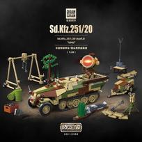 High-Quality 100318 High-Quality German High-Quality Army High-Quality 251 High-Quality Confucius Half-Track High-Quality Armored Transport vehicle no box