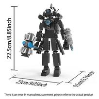 High-Quality Moc High-Quality Skibidi High-Quality Toilet High-Quality Building High-Quality Blocks Collection kit High-Quality Titan High-Quality