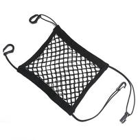 High Elastic Double Layer Motorcycle Net for Helmet Storage 25*30 Bungee Cargo Net with Hooks Luggage Net Motorcycle Cargo Net