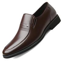 Wear Resistant Non Slip Slip On Formal Smart Casual Leather Shoes for Men Business Office Daily Walking Footwear 38