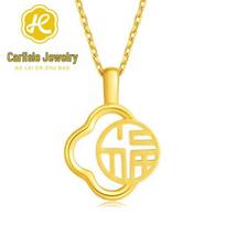 Shuibei 999 Fine Gold 3D Clover Pendant Necklace with 'Fu' Character - Ideal Gift Pendant Only