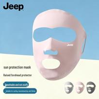 JEEP Women's Sun Protection Face Mask rožinė