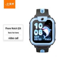 Xiaotiancai Q2A Kids 4G GPS Smartwatch (CN version)