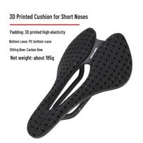 GUB 1170 Ultra-light Carbon Fiber Short Nose Bike Saddle with Bow Print One Size