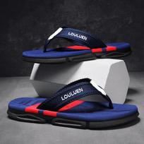 2026 Men's Trendy Cross-Strap Flip-Flops: Large Size Summer Sandals for Outdoor Beach 43 tamsiai žalia spalva