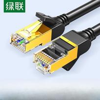 UGREEN Cat7 Shielded Ethernet Network Cable