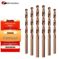 SHENGP HSS-Co Cobalt Extended Twist Drill Bit (10-pack)