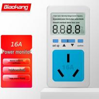 Biāokāng Power Quality Monitor & Metering Plug (CN version)