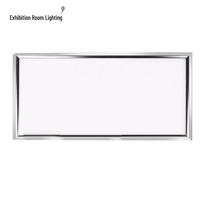 Boshi LED Integrated Flat Panel Ceiling Light