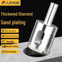 Multi-Material Hole Saw Drill Bit Multi-functional Glass Drill