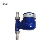 Yueshui DN15 Stainless Steel Vertical Cold Water Meter (CN version)