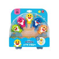Pinkfong Baby Shark Finger Puppet Bath Toy Set Korean Character Toy 1