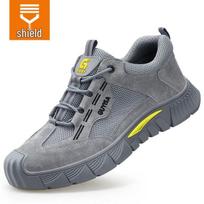 Weir Dun Men's Anti-Smash Puncture-Resistant Safety Shoes 0266KV 39