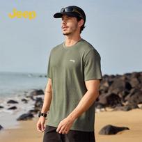 Jeep Men's Breathable Cooling T-Shirt 4XL šviesi armijos žalia spalva