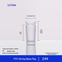 Leigu F4 PTFE Stirring Stopper 24#