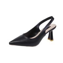 Fairy Style Backless Thin Heel Sandals: Women's 2024 French Pointed Toe High Heels 40