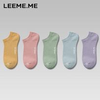Limi Women's Antibacterial Breathable Ankle Socks 5-Pair Pack One Size violetinė spalva/rožinė spalva/mėlyna spalva