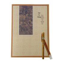 Fen Shang Tao Te Ching Hard Pen Calligraphy Set