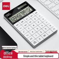 Deli Dual Power Fashion Calculator