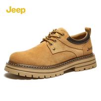 Jeep Men's Martin Style Low-Top Casual Work Boots EU 43 chaki