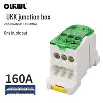 UKK-160A High Current Rail Terminal Distribution Box Green